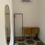 Il Genio - Residenza D'epoca